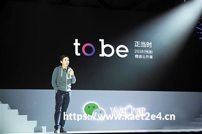 攻略任天堂全新手游《Pictonico!》公布，可将照片变成瓦力欧制造风格小游戏
