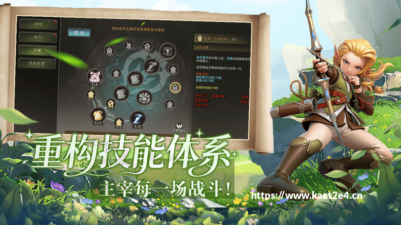 流派IP太紧张！连小游戏都被改编成电视剧，《遇龙》面临三道难关